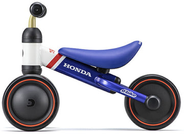 ディーバイクミニ プラス ホンダ V・トリコロール D-Bike mini アイデス 1歳から乗れるトレーニングバイク ides【ラッピング不可商品】【送料無料 沖縄・一部地域を除く】